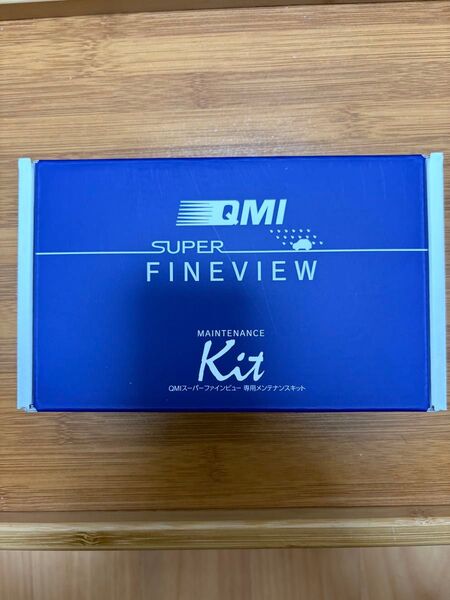 【値下げ・新品未使用】QMI スーパーファインビュー メンテナンスキット