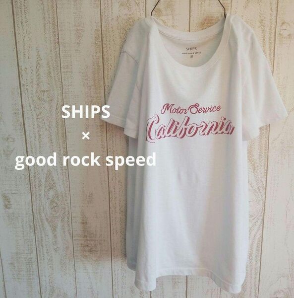 SHIPS×good rock speed ピグメント加工 Tシャツ