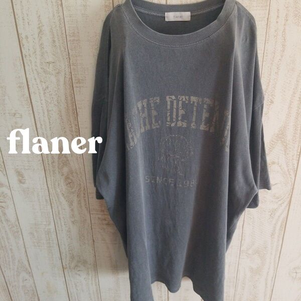 flanerルーズピグメント加工ウルフプリントTシャツ