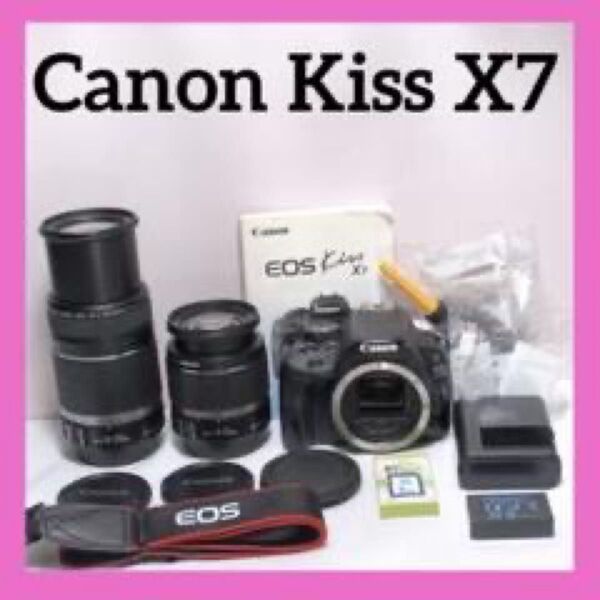運動会やスポーツ観戦に CANON KISS X7 ダブルレンズ 操作簡単 手振れ補正付き キヤノン