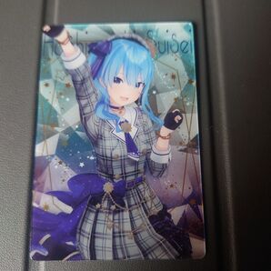 ホロライブウェハース星街すいせい