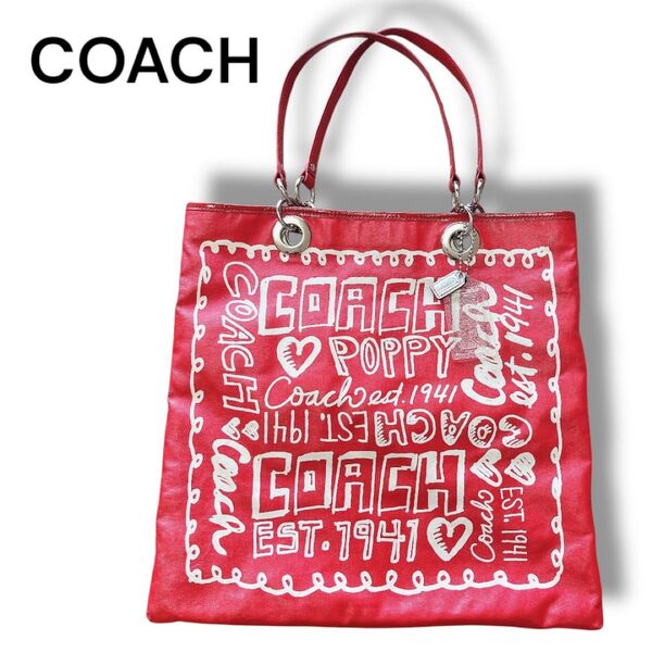 COACH トートバッグ ポピー ロゴプリント 大容量 肩掛け可能