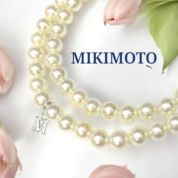 【美品★糸交換済】ミキモト ベビーパールネックレス あこや真珠 Mチャーム付