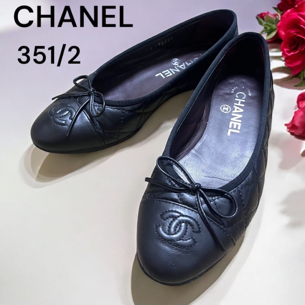 CHANEL シャネル バレリーナ フラットシューズ 23cm|Yahoo CHANEL シャネル バレリーナ フラットシューズ 23cm|Yahoo