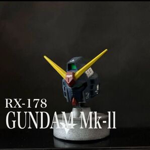 MGガンダムヘッド 【ガンダムmk-II】 ガンプラ完成品 一番くじ