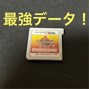 ニンテンドー3DS 妖怪ウォッチバスターズ 赤猫団