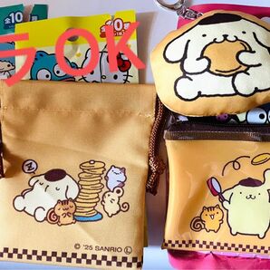 サンリオ 100均 アクキー フラットポーチ プチ 巾着 クッション キーホルダー ポムポムプリン カード ホルダー Seria