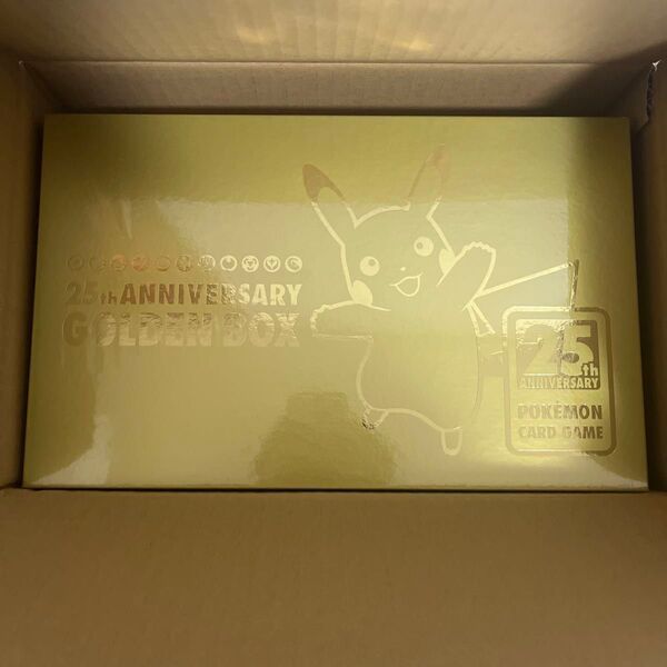 【新品未開封】ピカチュウゴールデンボックス ポケモンカードゲーム シュリンク付き
