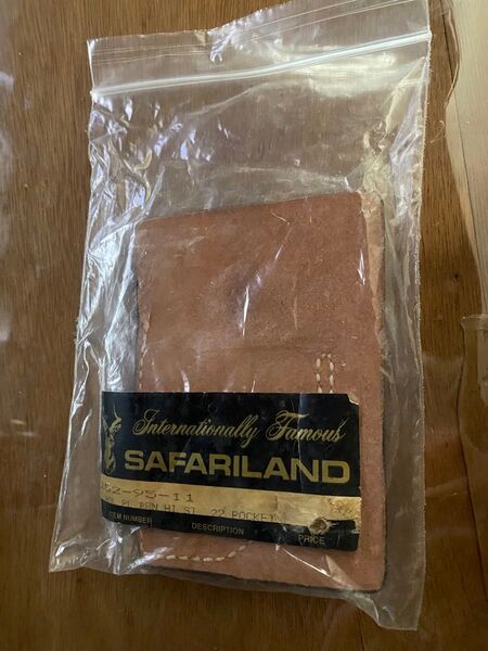 ガンホルダー レザーホルスター SAFARIRAND サファリランド