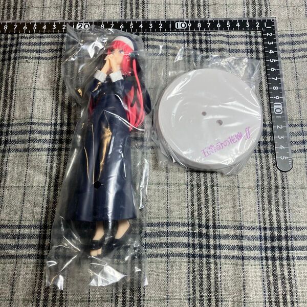 【未使用箱無し】五等分の花嫁∬ スーパープレミアムフィギュア “中野二乃”シスターVer.