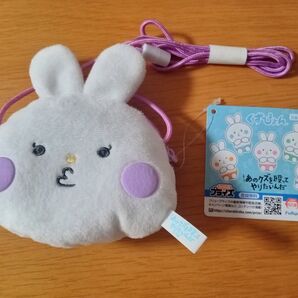 【新品未使用】 匿名配送 あのクズを殴ってやりたいんだ くずぴょん ぬいぐるみコインポシェット