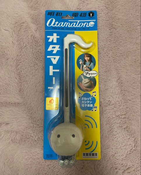 【新品未開封☆】オタマトーン ホワイト