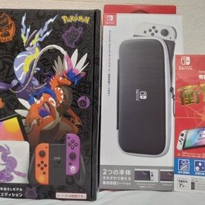 Nintendo Switch 有機ELモデルスカーレットバイオレットエディション+キャリングケース+ブルーライト低減保護フィルム