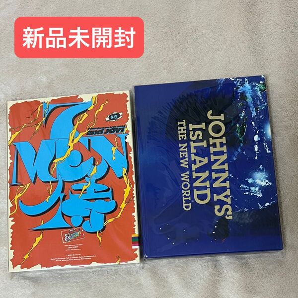 7MEN侍 LIVE 2024 and JOY! ジャニーズアイランド DVD