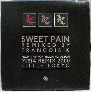 MISIA ミーシャ SWEET PAIN 30cmレコード