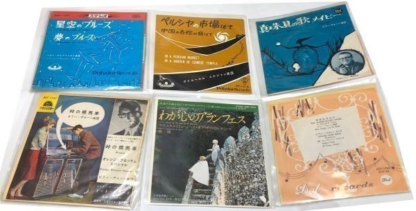 2025年最新】Yahoo!オークション -ブルース レコード セットの