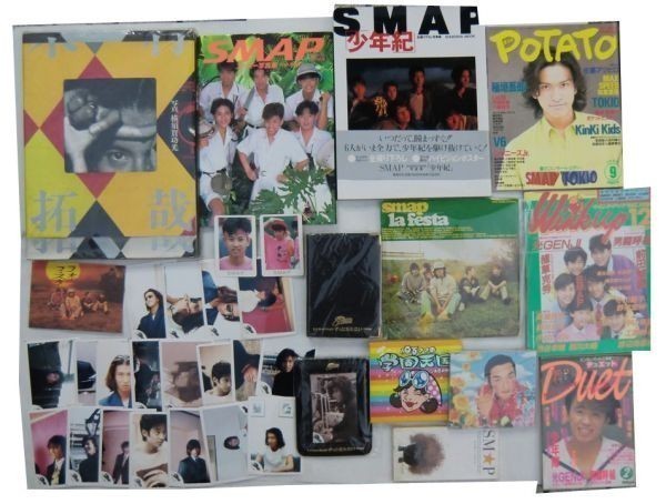 ヤフオク! -SMAP CD セット(SMAP)の中古品・新品・未使用品一覧