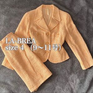 【日本製】【美品】LA-BREAバブリースーツ上下セット
