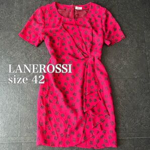 【日本製】LANEROSSI 総柄レトロワンピース