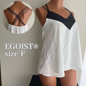 EGOISTバイカラー背中開きシフォンキャミ
