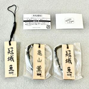 相棒 ストラップ ヒノキ