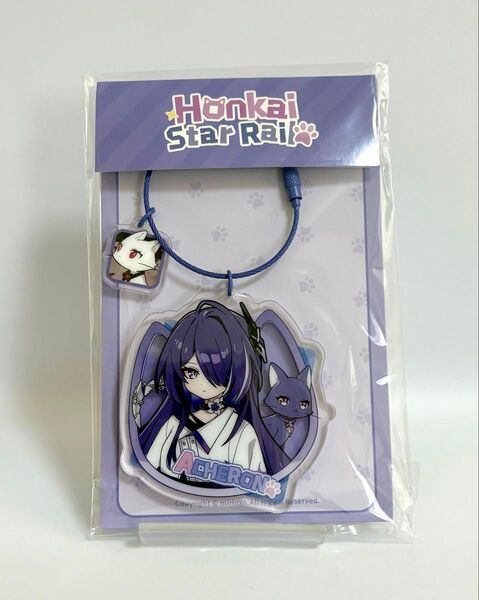 崩壊:スターレイル ちびネコシリーズ アクリルキーホルダー 黄泉