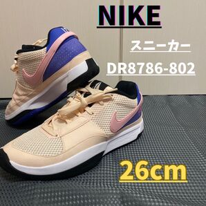 【極美品使用1回】 NIKE ナイキ ローカットスニーカー DR8786-802