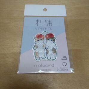 mofusand モフサンド 刺繍 ワッペン シール にゃんこサクランボ