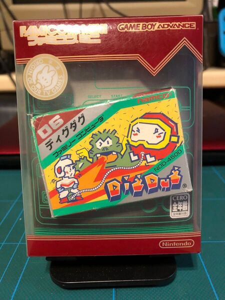 ファミコンミニ ディグダグ ゲームボーイアドバンス