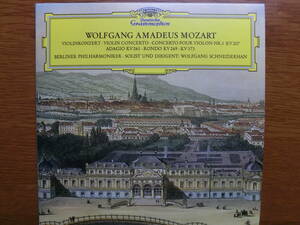 モーツァルト：ヴァイオリン協奏曲第1番、第2番、アダージョ、ロンド　シュナイダーハン