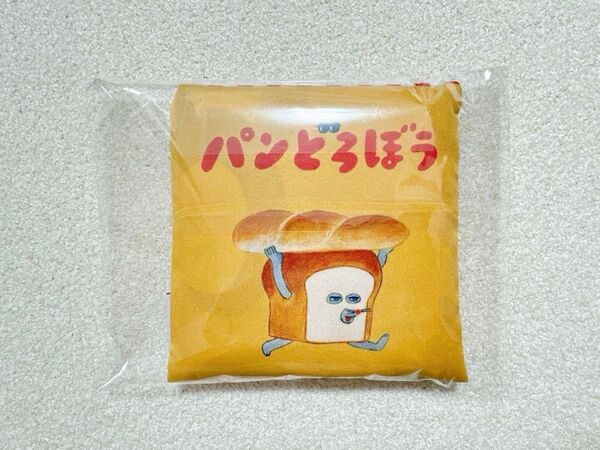 【パンどろぼう エコバッグ】大人気絵本キャラクター 大容量 ショッピングバッグ