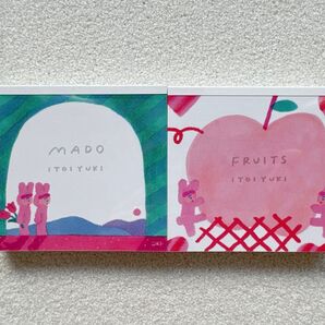【表現社 いといゆき ブロックメモ2冊セット】MADO FRUITS まとめ売り