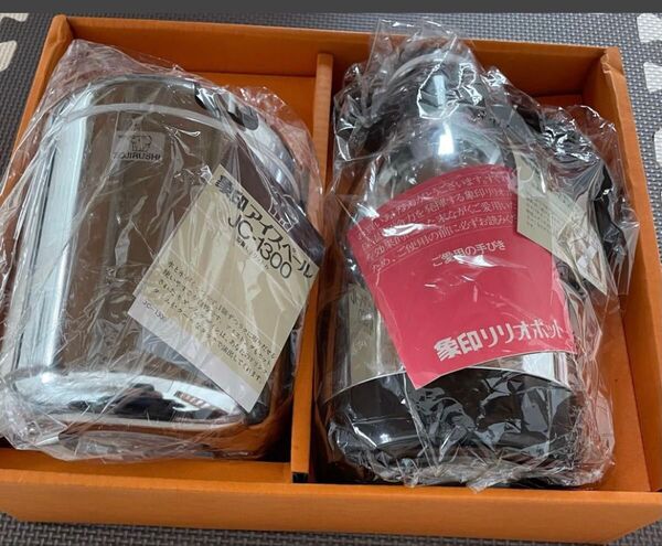 昭和レトロ 象印 アイスペール テーブルポット