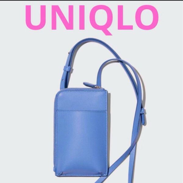 UNIQLO ユニクロ レザータッチ ウォレットショルダーバッグ スマホショルダー ブルー 差し色