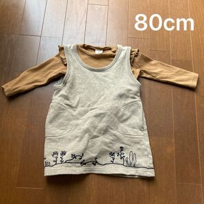 ノースリーブワンピース ジャンパースカートと長袖シャツ 肩フリル付き 重ね着 80サイズ