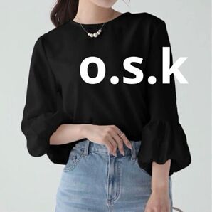 美品 o.s.k バルーン袖 ブラウス トップス ロンT