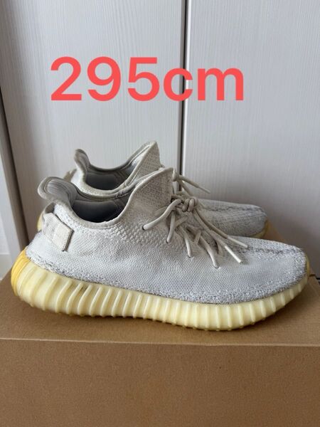 adidas YEEZY Boost 350 V2 "Cream White"