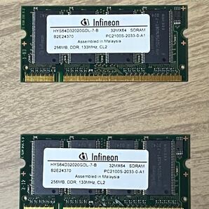 Infineon 256MB DDR SDRAM メモリー 2枚組