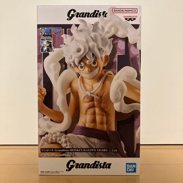 ワンピース Grandista-MONKEY.D.LUFFY GEAR5- フィギュア