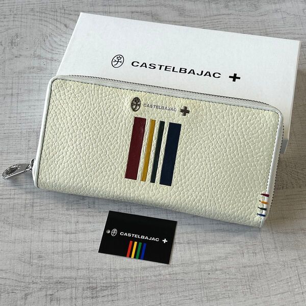 【新品】CASTELBAJAC クアトロ シロ ラウンドファスナー 長財布 牛革 イタリアンレザー 定価¥20900