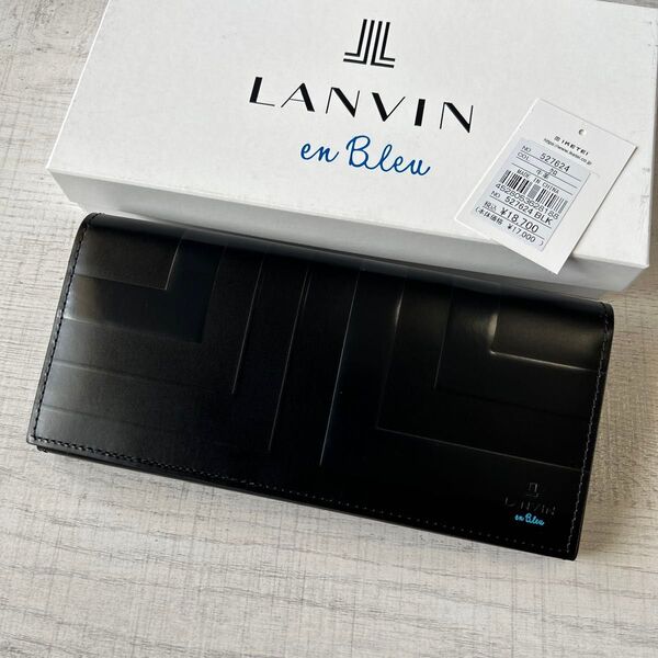 【新品】LANVIN en Bleu 長財布 リスター 牛革 ランバンオンブルー 定価¥18700