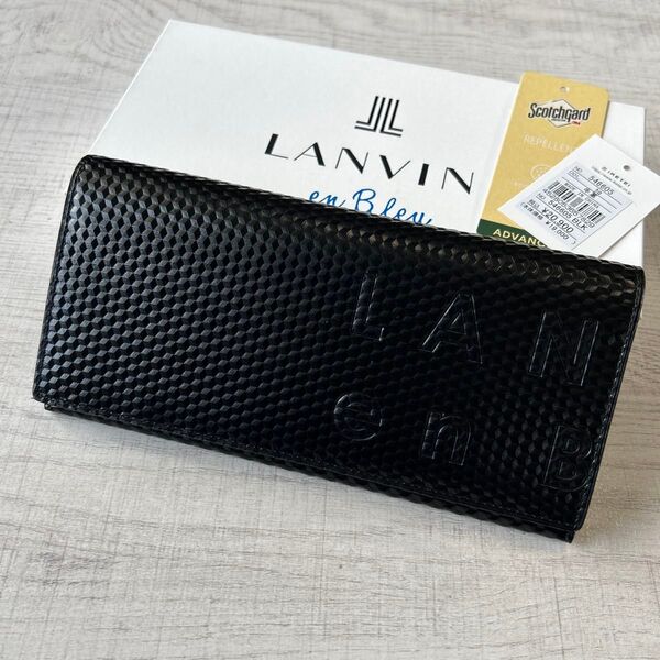 【新品】LANVIN en Bleu かぶせ 長財布 ディジョン 牛革 ランバンオンブルー 定価¥20900