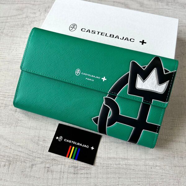 【定価】CASTELBAJAC ウプラ 長財布 牛革 ロングウォレット カステルバジャック 定価¥26400