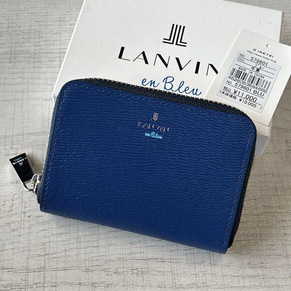 【新品 送料無料】LANVIN en Bleu ワグラム 小銭入れ コインケース 牛革 ランバンオンブルー 定価¥11000