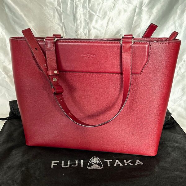 【新品 送料無料】FUJITAKA エキストラビズ トートブリーフ A4サイズ フジタカ 定価¥58300