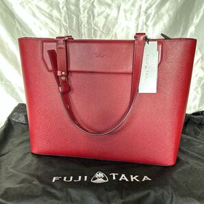【新品 送料無料】FUJITAKA エキストラ トートバッグ B4サイズ フジタカ 定価¥61600