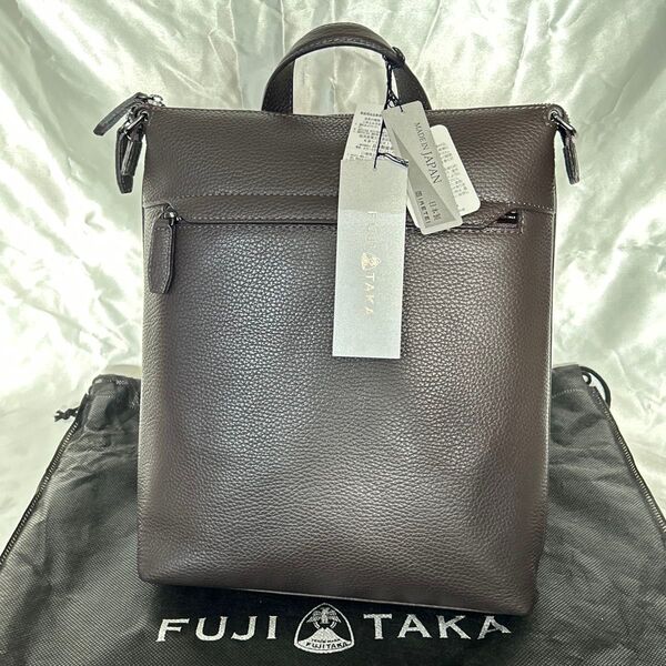 【新品 送料無料】FUJITAKA イーナ レザーショルダーバッグ A4ジャスト フジタカ 定価¥40700