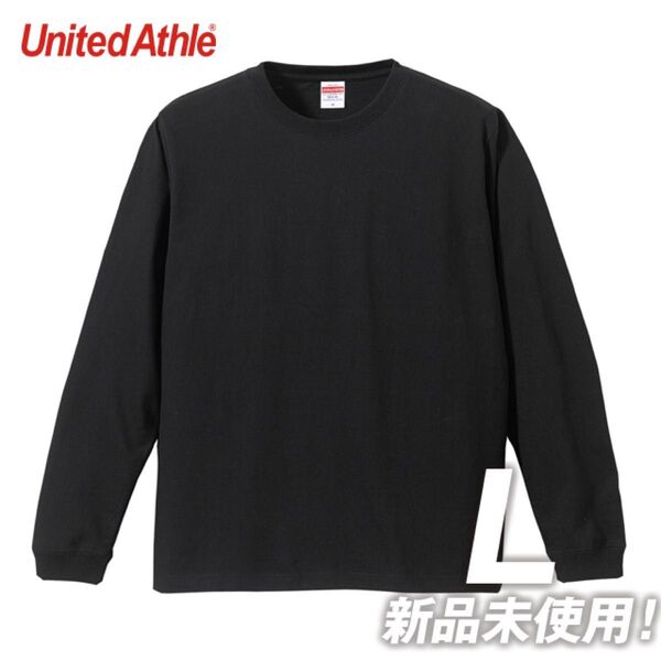 Tシャツ 長袖 5.6オンス 1.6インチリブ付き【5011-01】L 綿100% ブラック