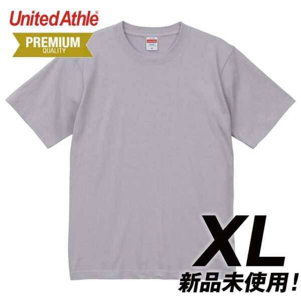 Tシャツ 無地 プレミアム 6.2オンス【5942-01】XL フロストパープル 綿100% 厚手 丈夫 半袖