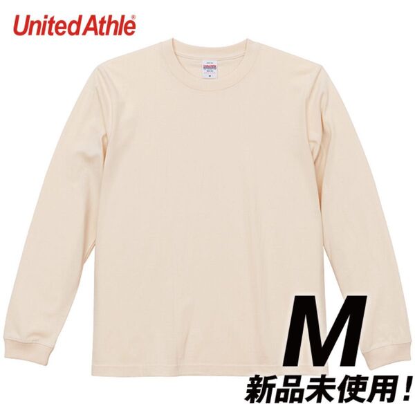 Tシャツ 長袖 5.6オンス 1.6インチリブ付き【5011-01】M 綿100% ヴィンテージナチュラル 無地 コットン